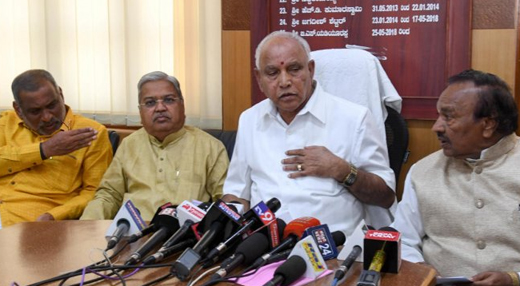 BSY at Hubballi